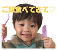 839862489