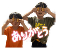 839862498