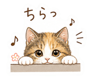 839862565