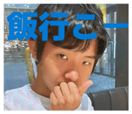 839862613