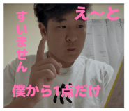 839862621