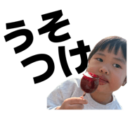 839862664