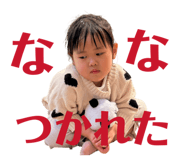 839862665