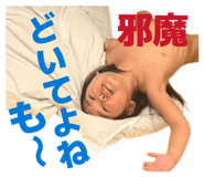 839862672