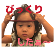 839862688