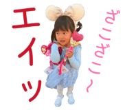 839862691