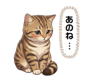 839862710