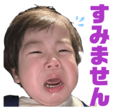 839862738