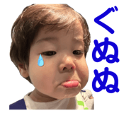839862759
