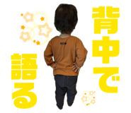 839862770