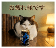 839862777