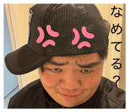 839862970