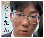 839862972