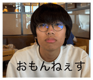 839862974