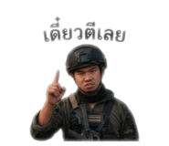 839862989