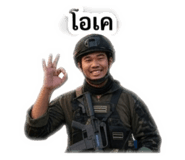 839862990