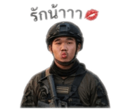 839862992