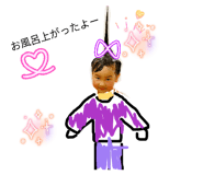 839863001