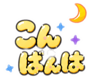839863011