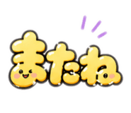 839863016