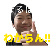 839863066