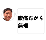 839863069