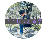 839863110