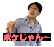 839863142