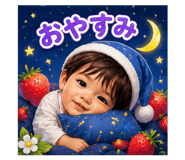 839863147