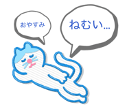 839863168