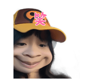 839863173
