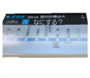 839863189
