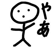 839863193