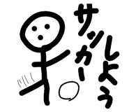 839863195