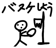 839863196