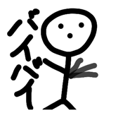 839863198