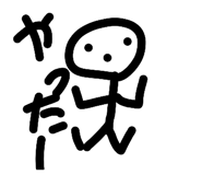 839863200