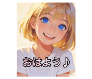 839863201