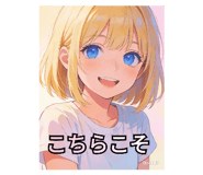 839863202