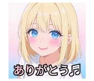 839863204