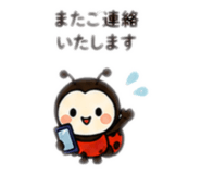 839863254