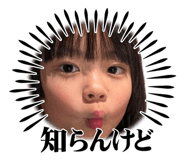 839863484