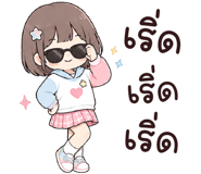 839863564