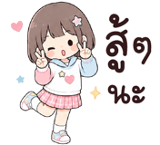 839863569