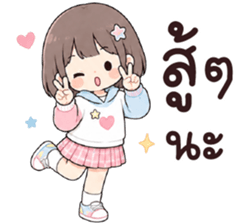 ลายที่ 9
