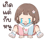839863571