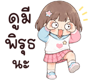 839863574