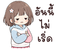 839863575