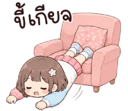 839863576