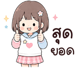 ลายที่ 24